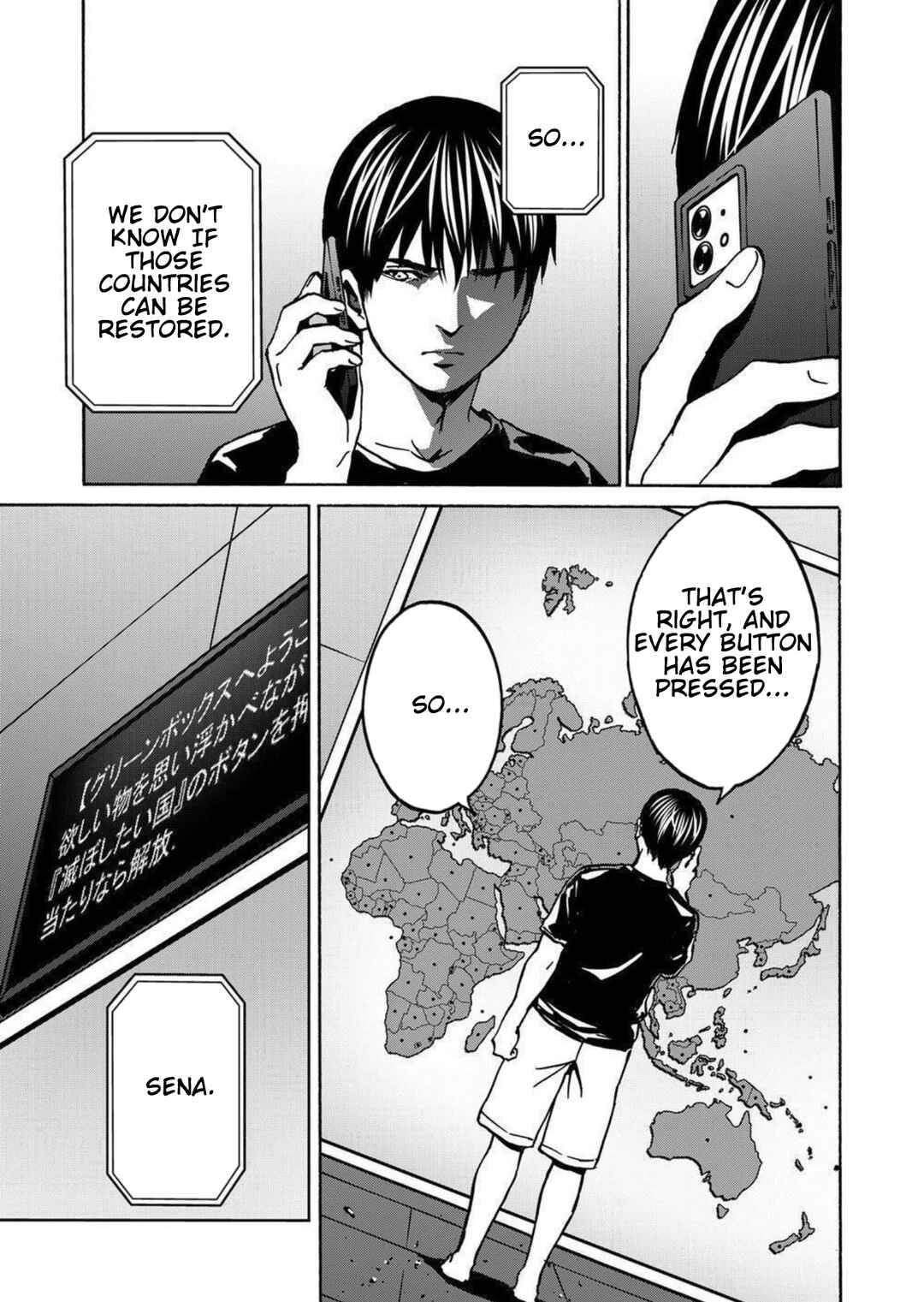 Page 19 Chapter 28 Green Box
