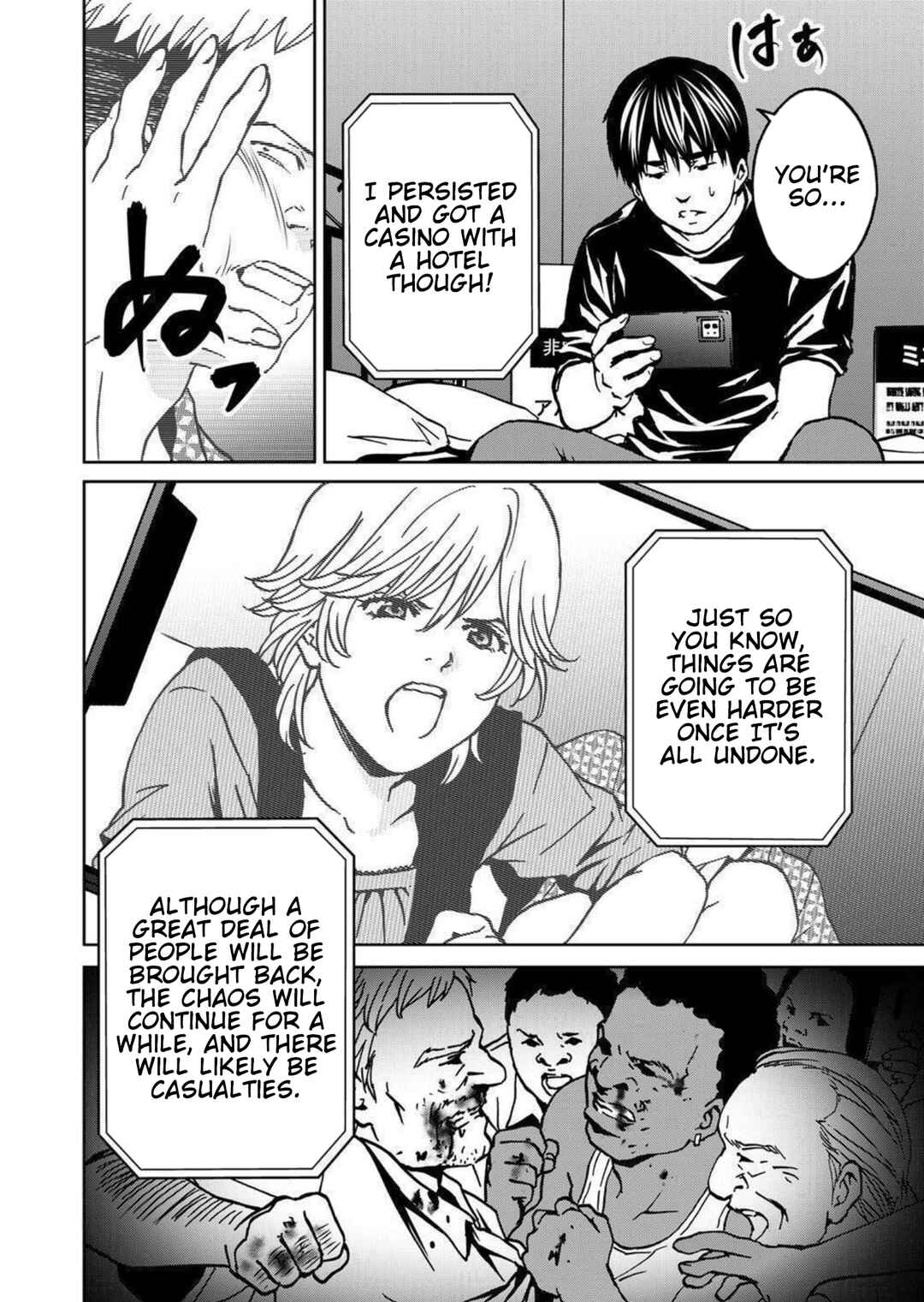 Page 22 Chapter 28 Green Box