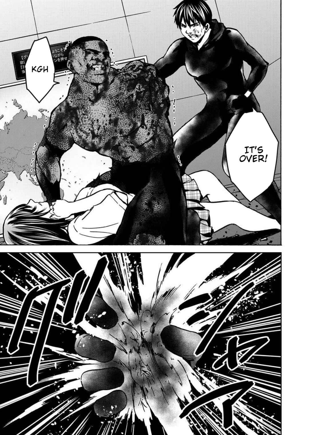 Page 3 Chapter 28 Green Box