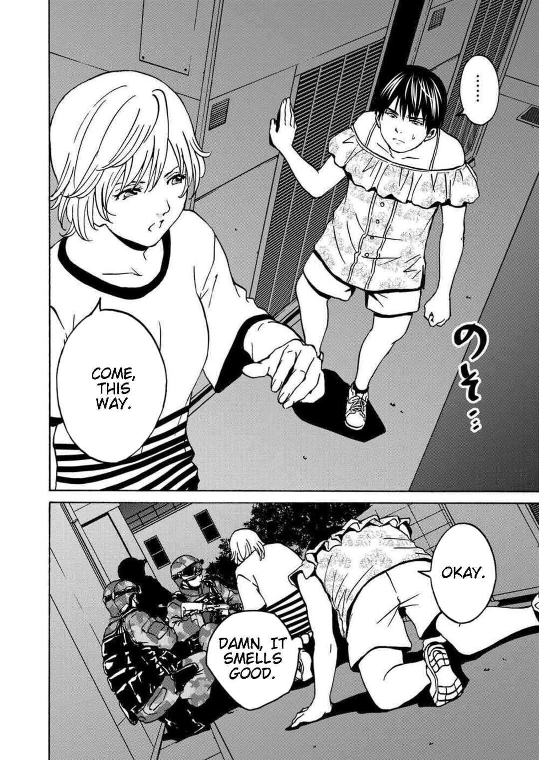Page 14 Chapter 19 Green Box