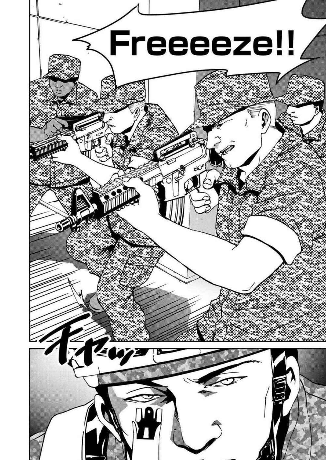 Page 16 Chapter 19 Green Box