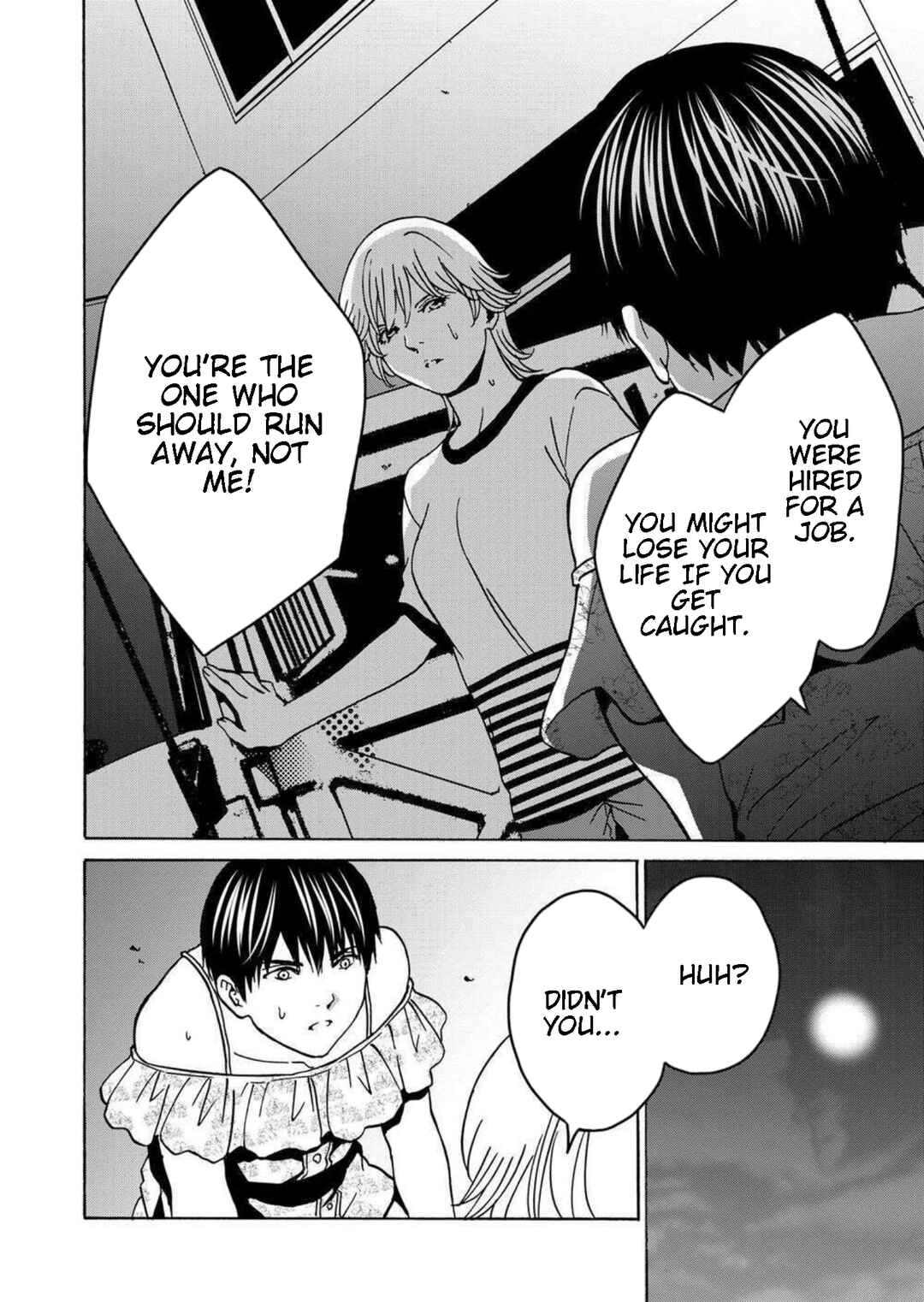 Page 20 Chapter 19 Green Box