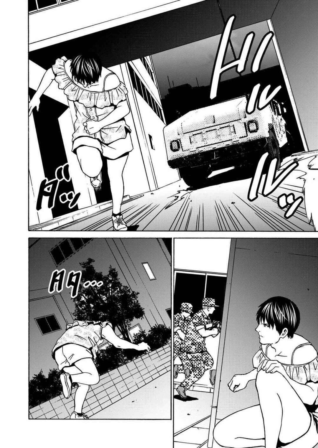Page 24 Chapter 19 Green Box