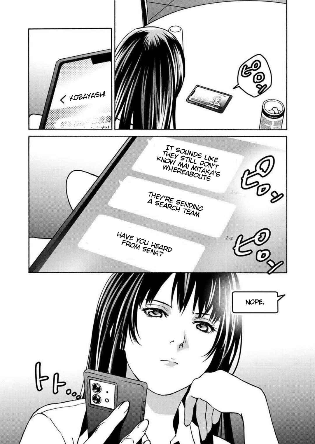 Page 28 Chapter 19 Green Box