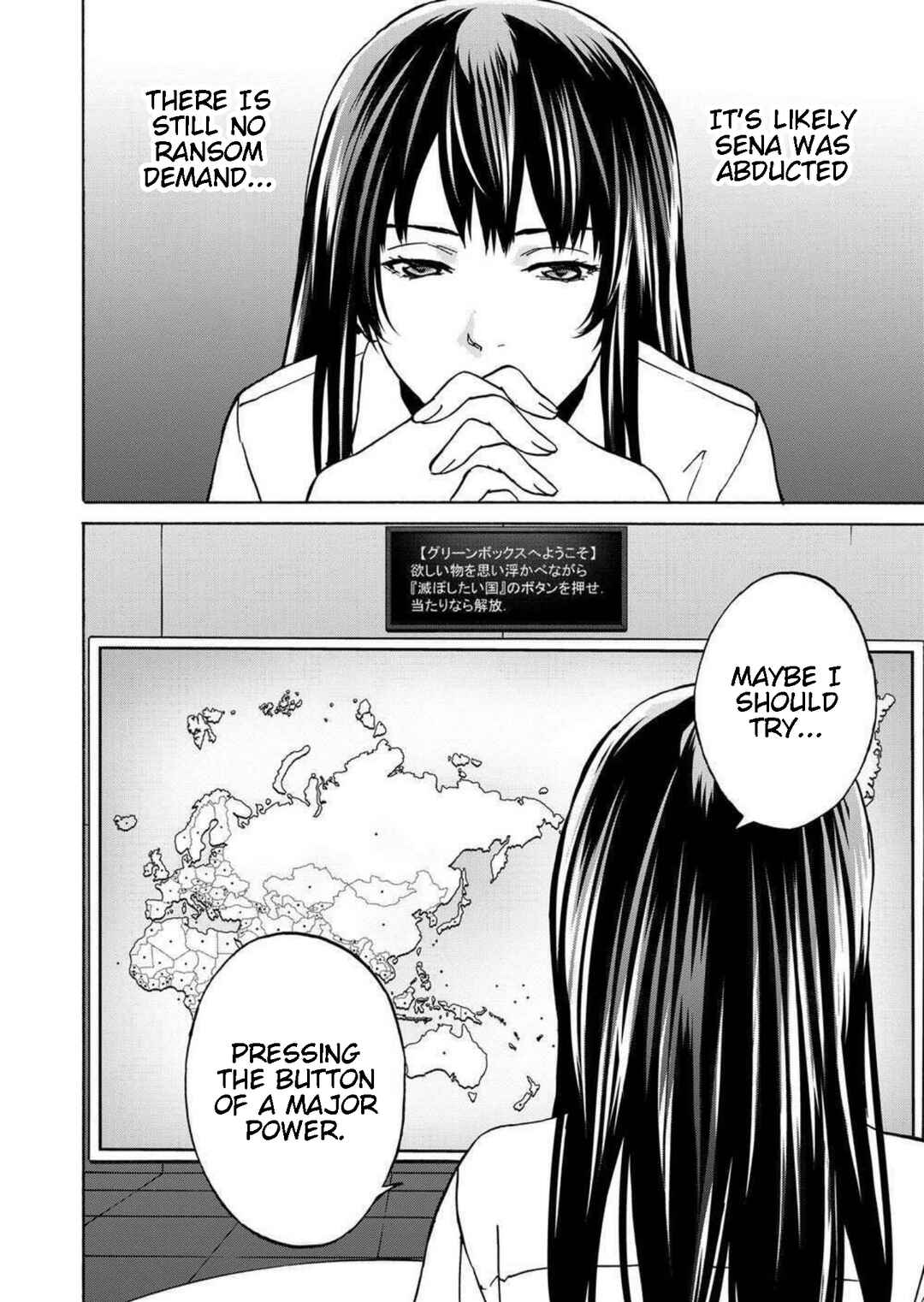 Page 30 Chapter 19 Green Box