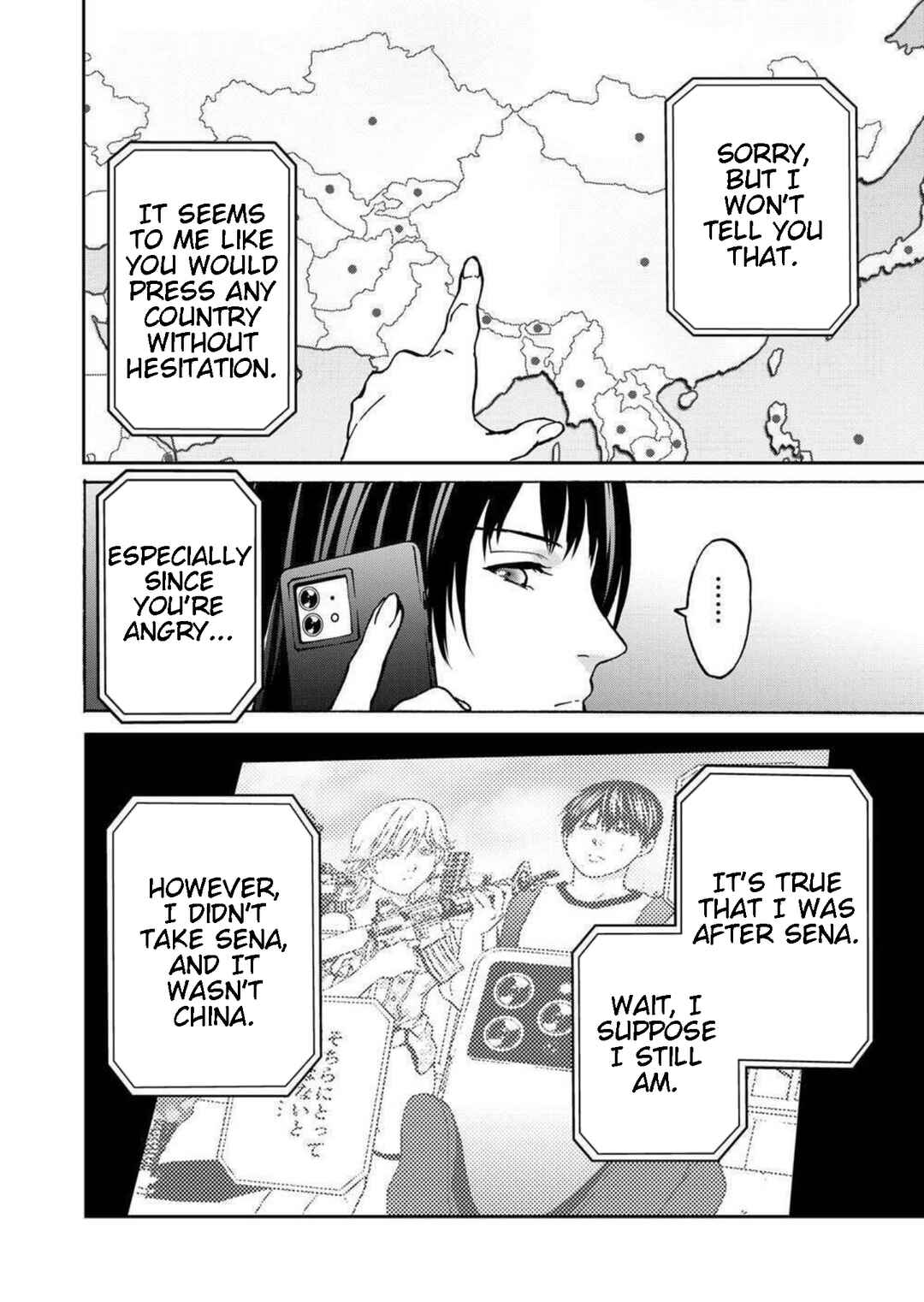 Page 34 Chapter 19 Green Box