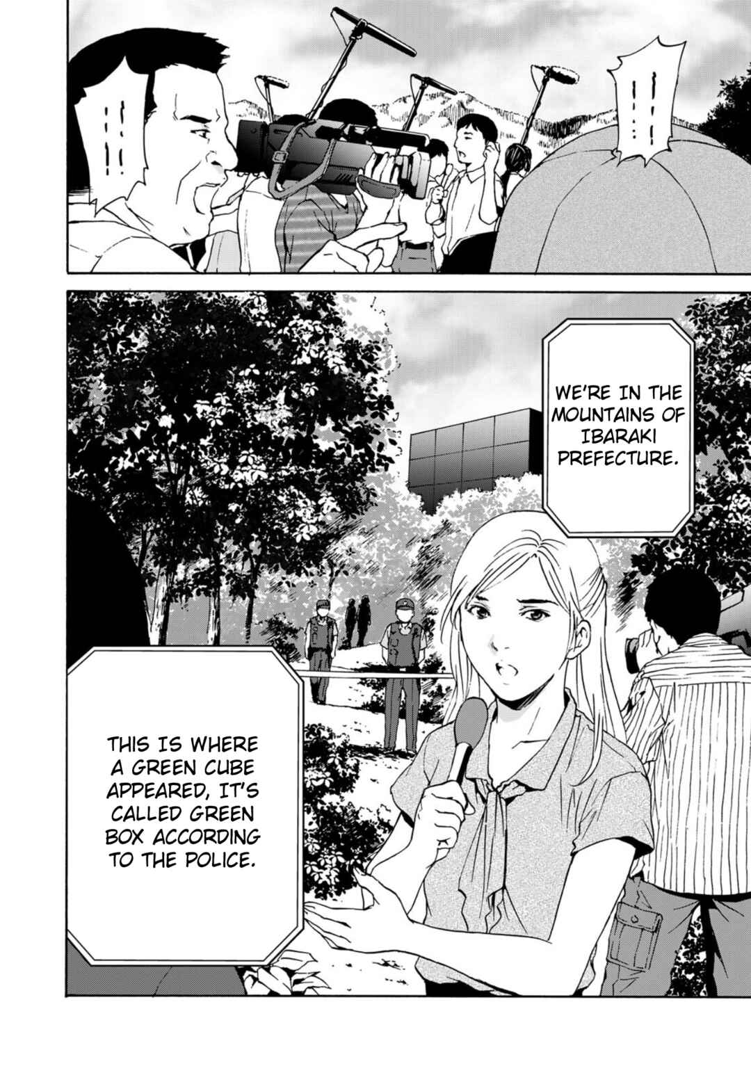 Page 15 Chapter 4 Green Box