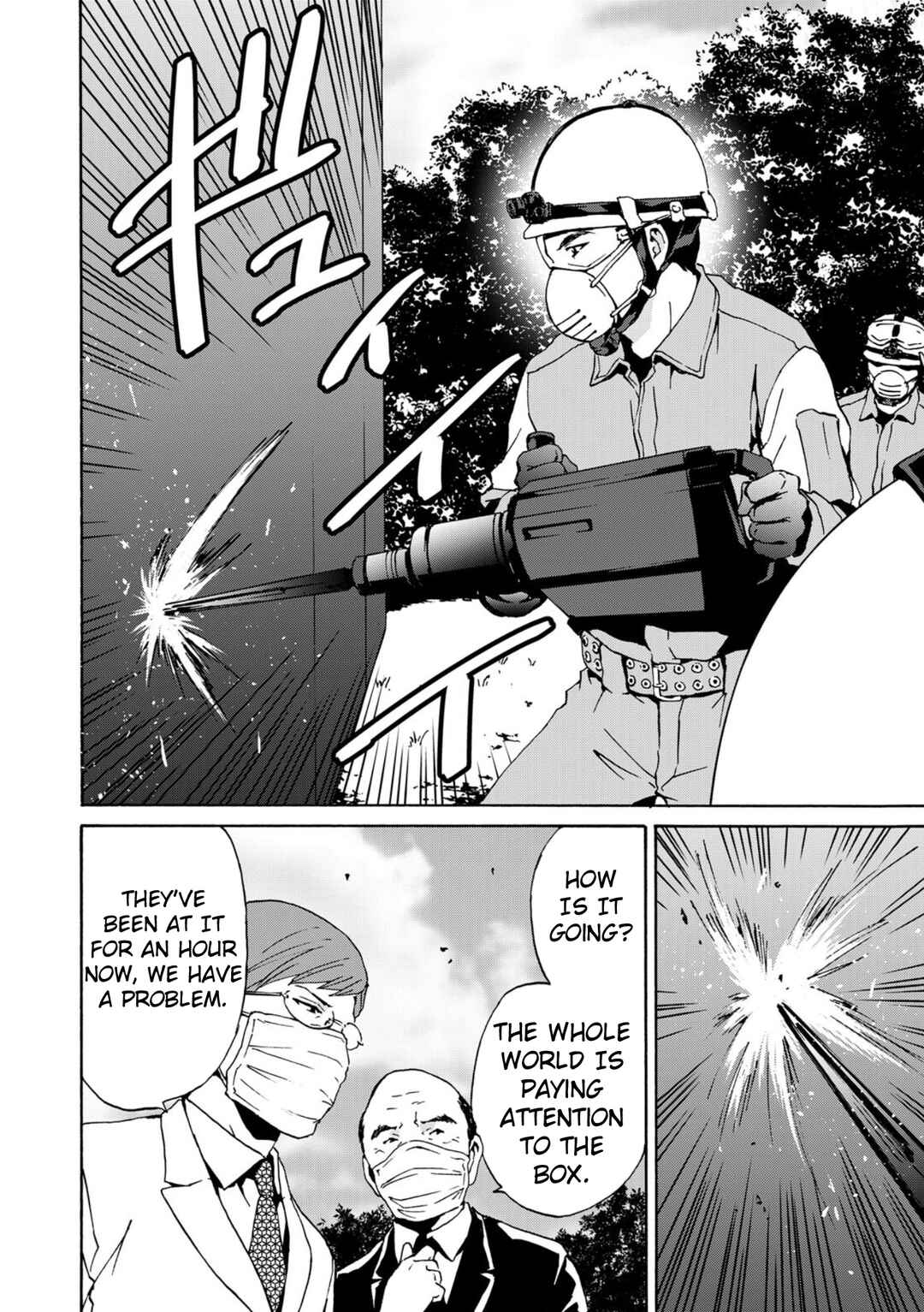 Page 17 Chapter 4 Green Box