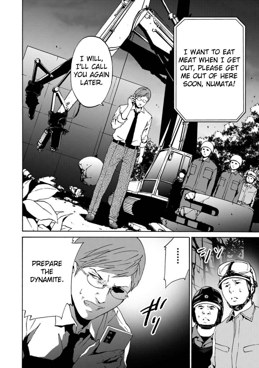 Page 23 Chapter 4 Green Box