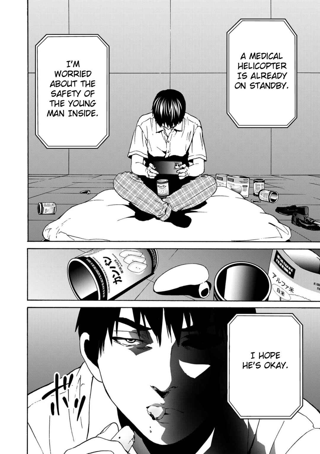 Page 29 Chapter 4 Green Box