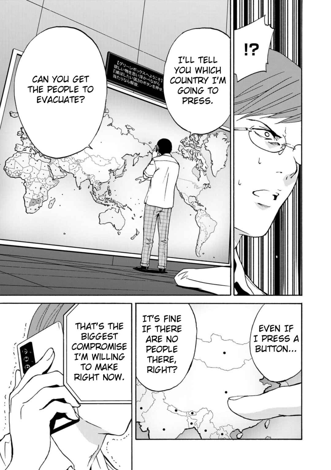 Page 32 Chapter 4 Green Box