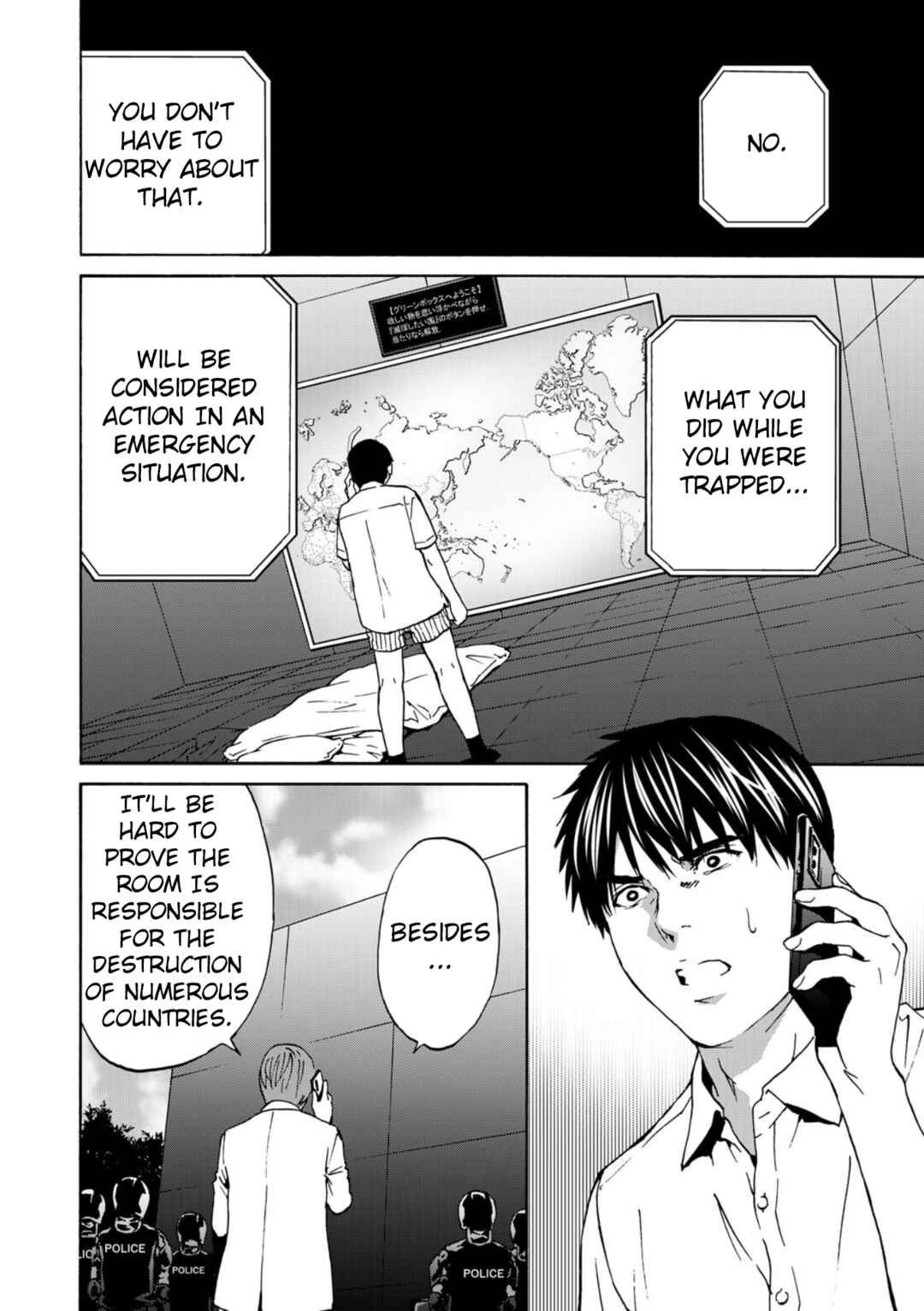 Page 7 Chapter 4 Green Box