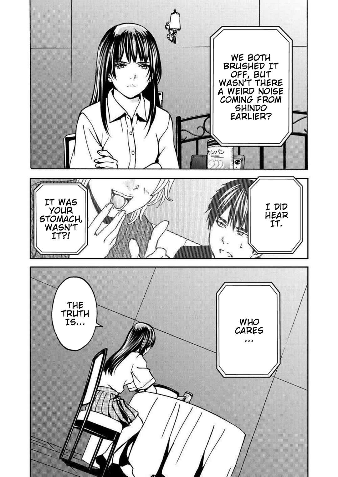 Page 18 Chapter 25 Green Box