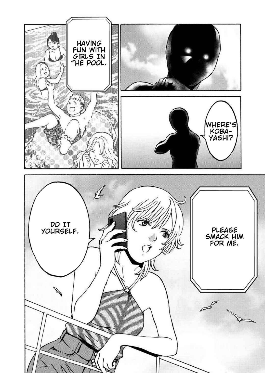 Page 30 Chapter 25 Green Box