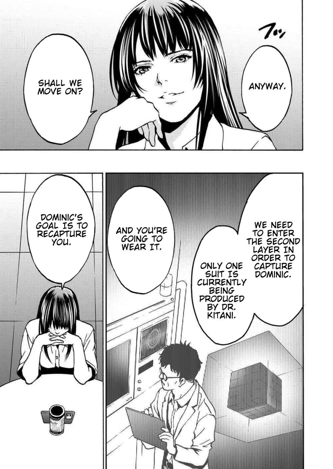 Page 9 Chapter 25 Green Box