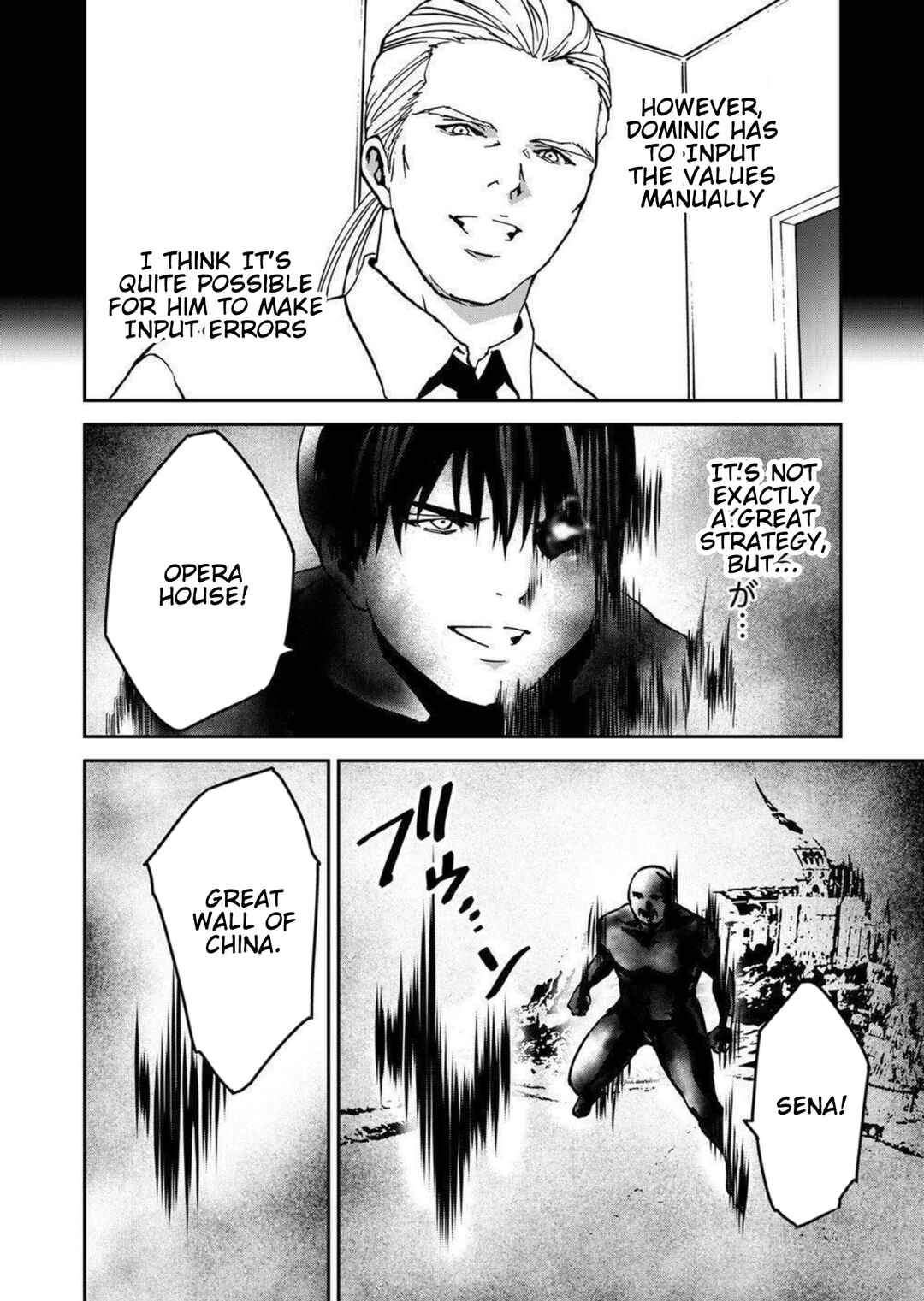 Page 18 Chapter 26 Green Box