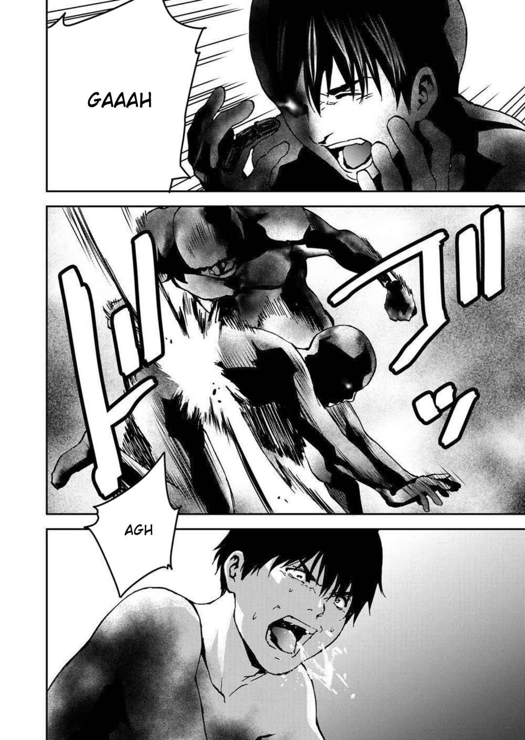 Page 24 Chapter 26 Green Box