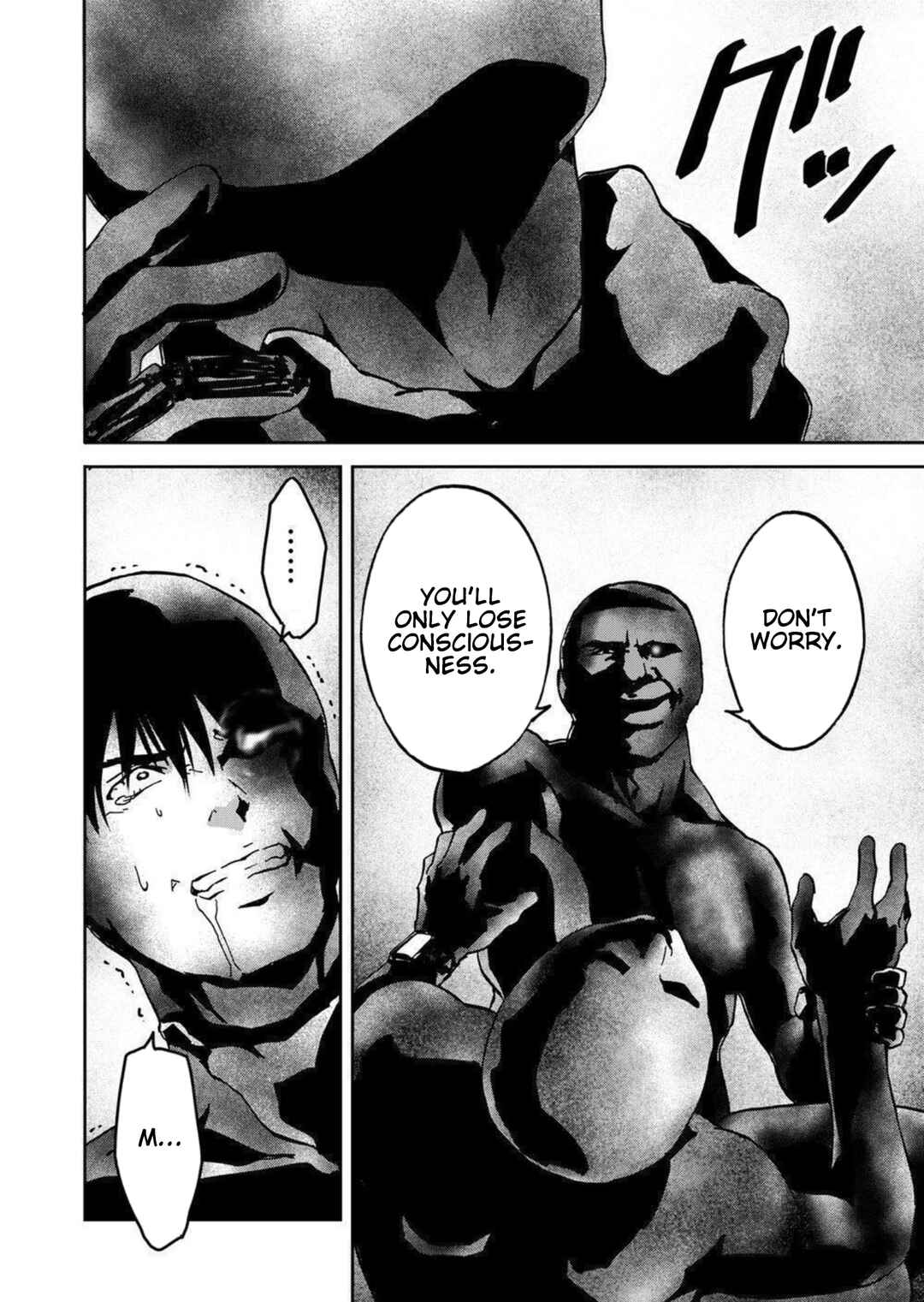 Page 26 Chapter 26 Green Box
