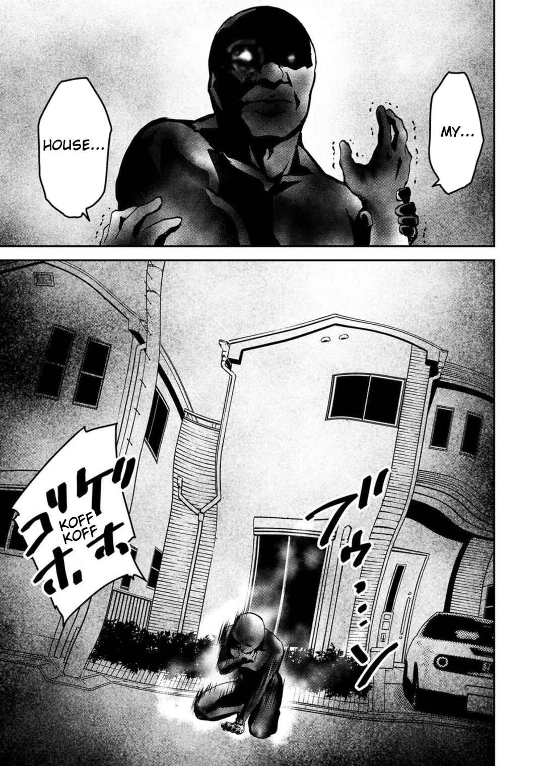Page 27 Chapter 26 Green Box