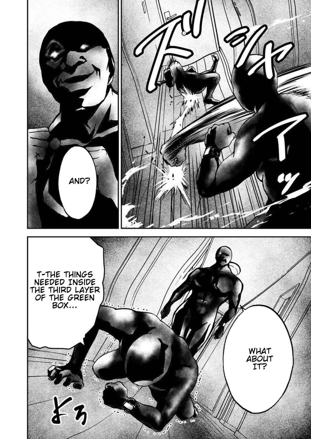 Page 32 Chapter 26 Green Box
