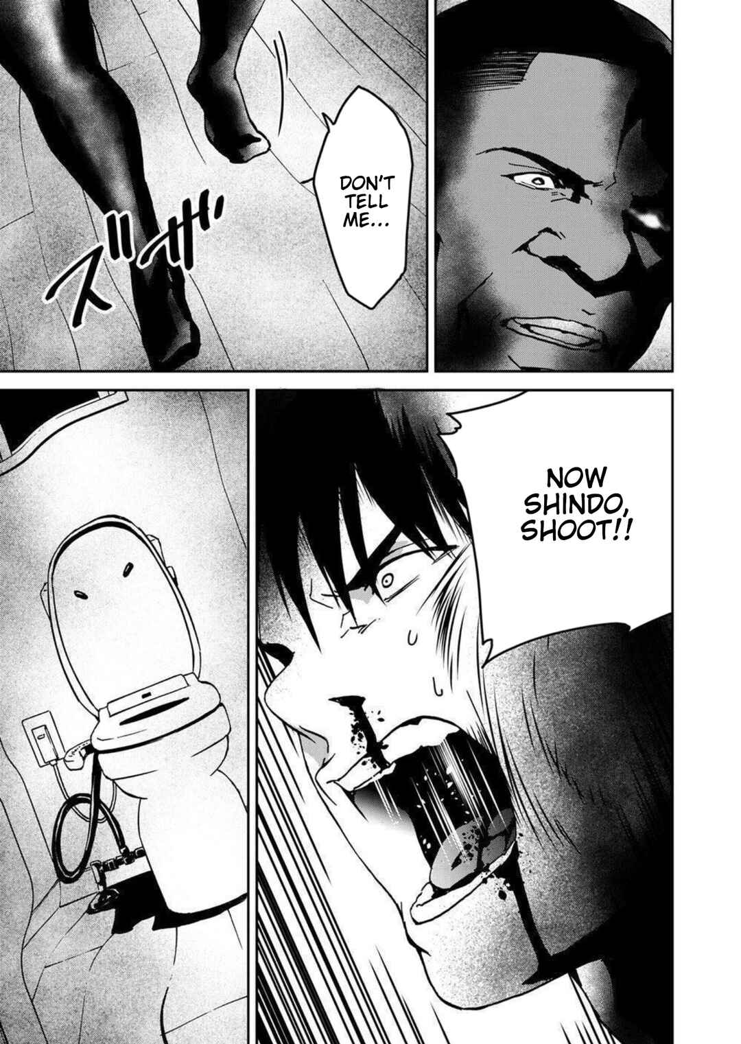 Page 35 Chapter 26 Green Box
