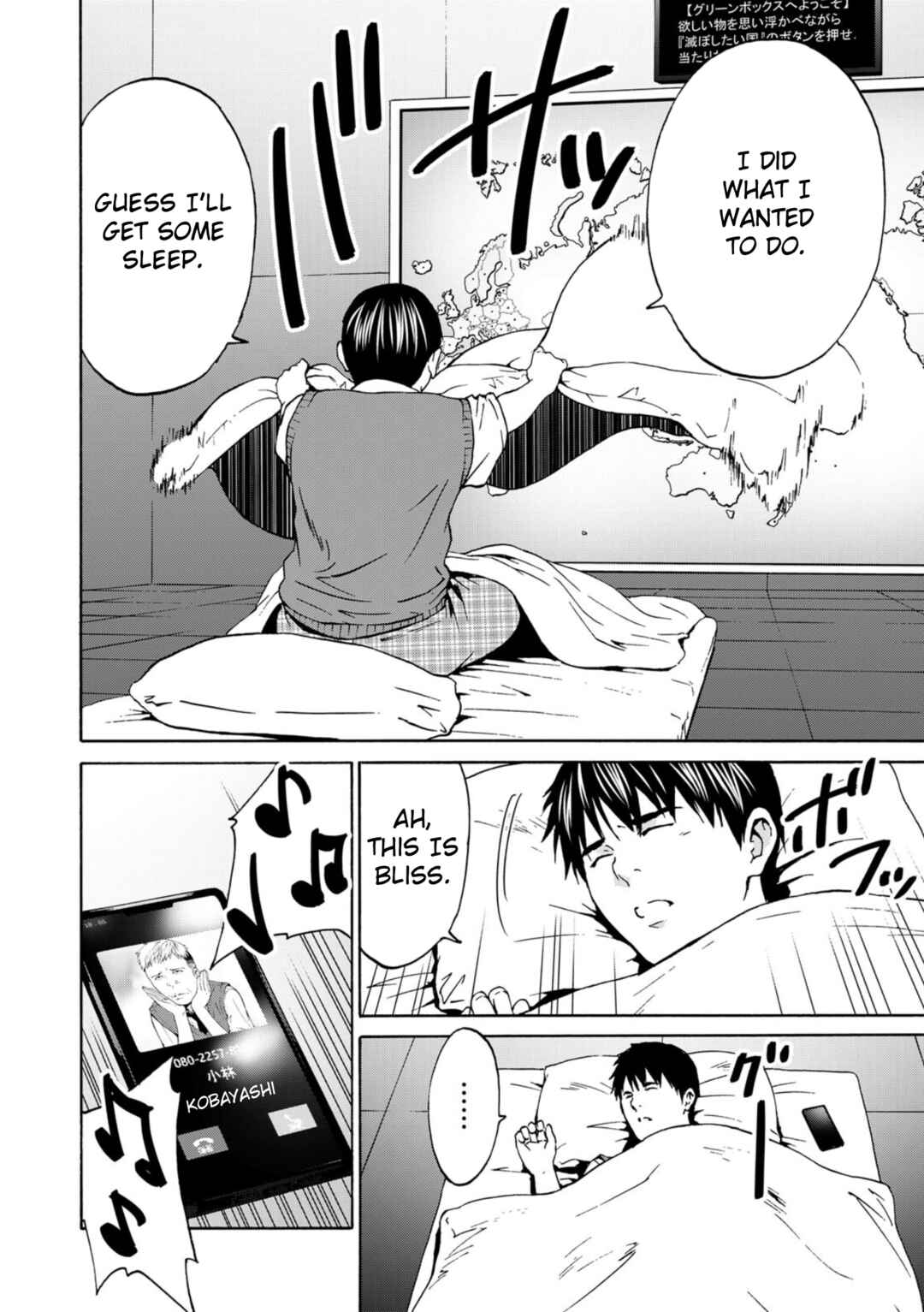 Page 26 Chapter 2 Green Box
