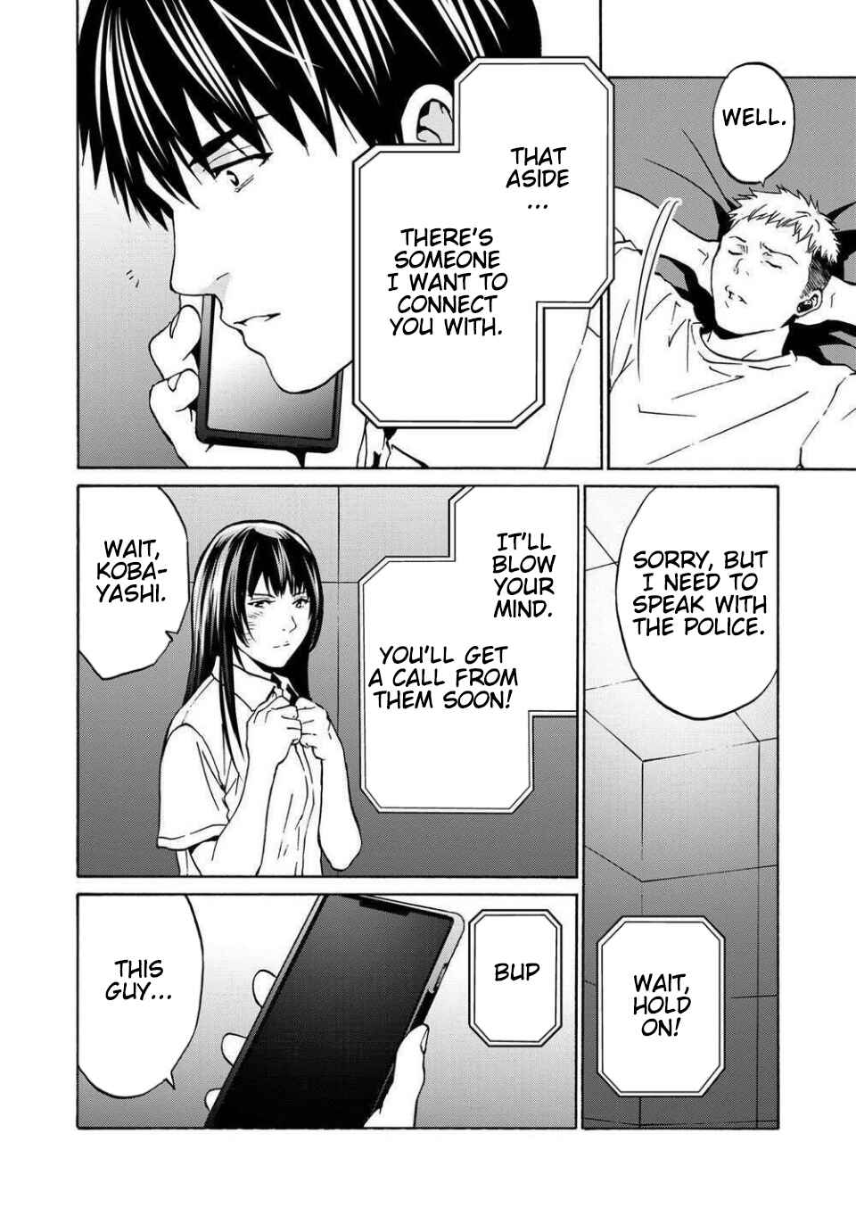 Page 10 Chapter 12 Green Box