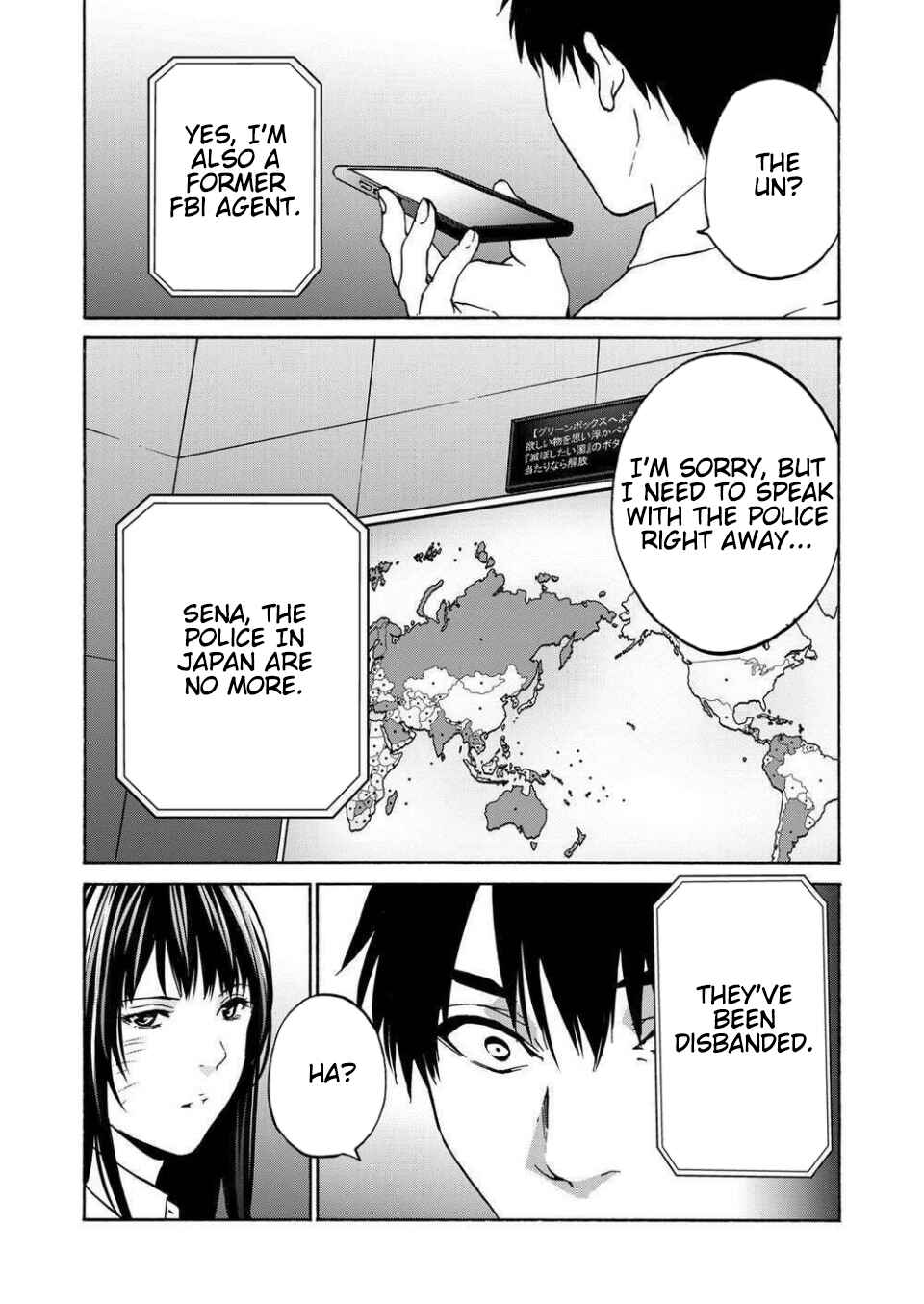Page 13 Chapter 12 Green Box