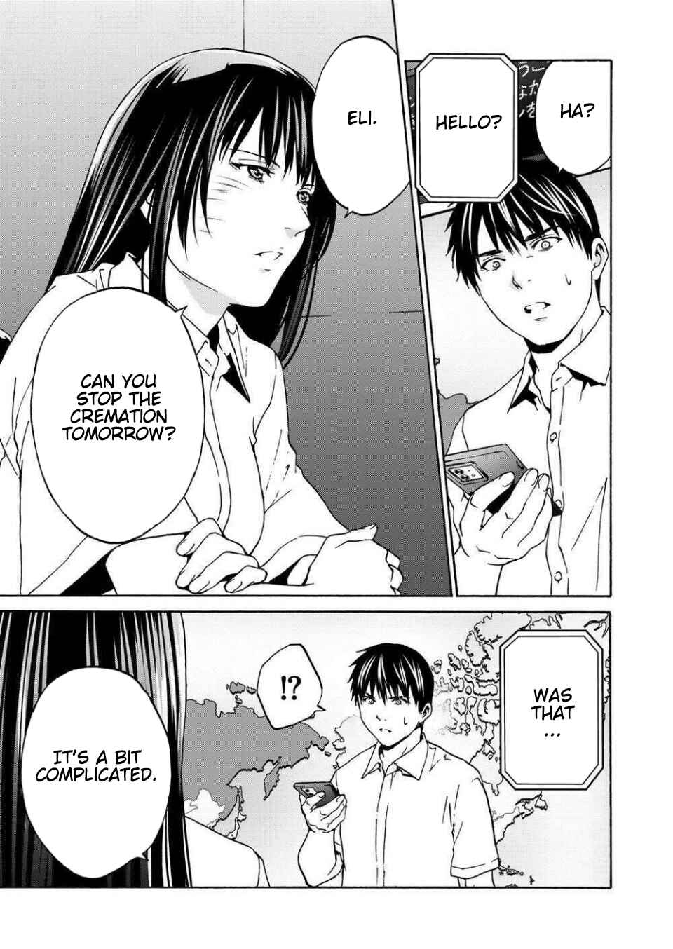Page 27 Chapter 12 Green Box