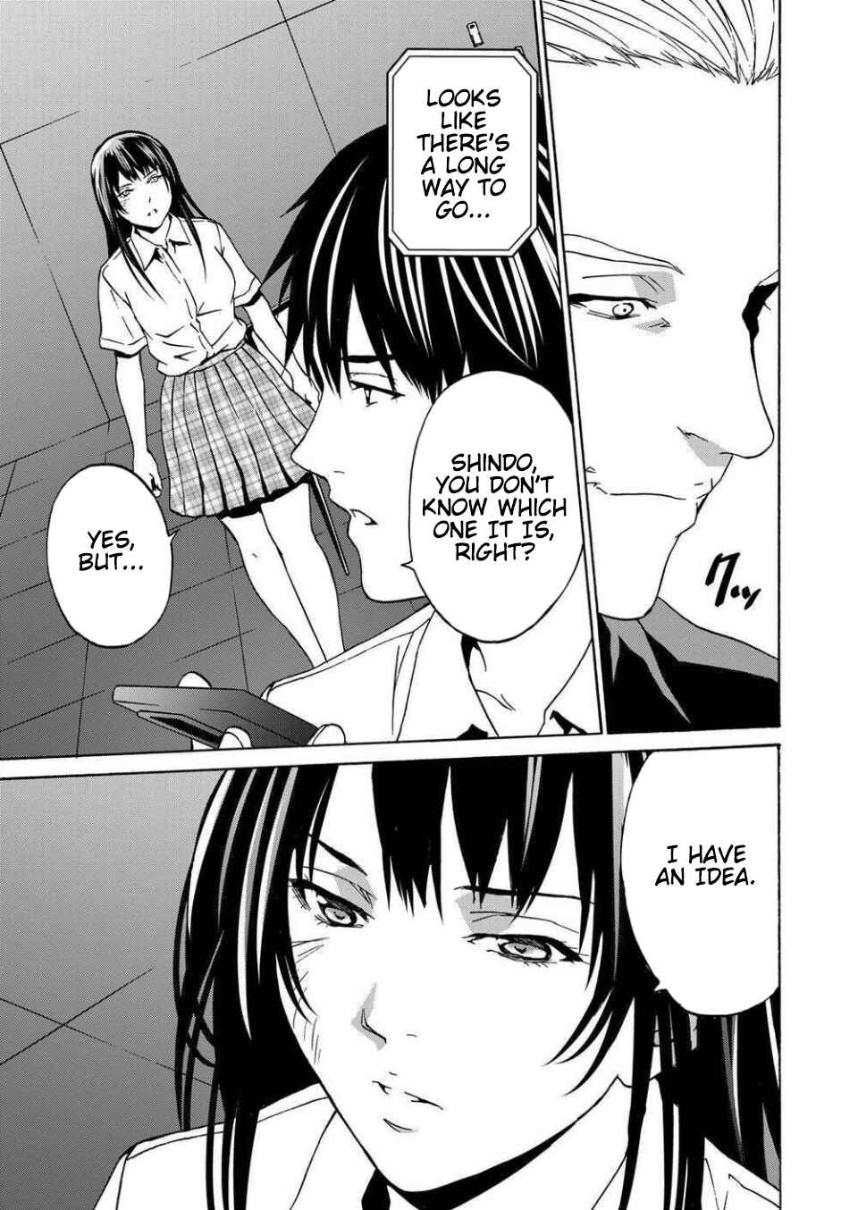 Page 33 Chapter 12 Green Box