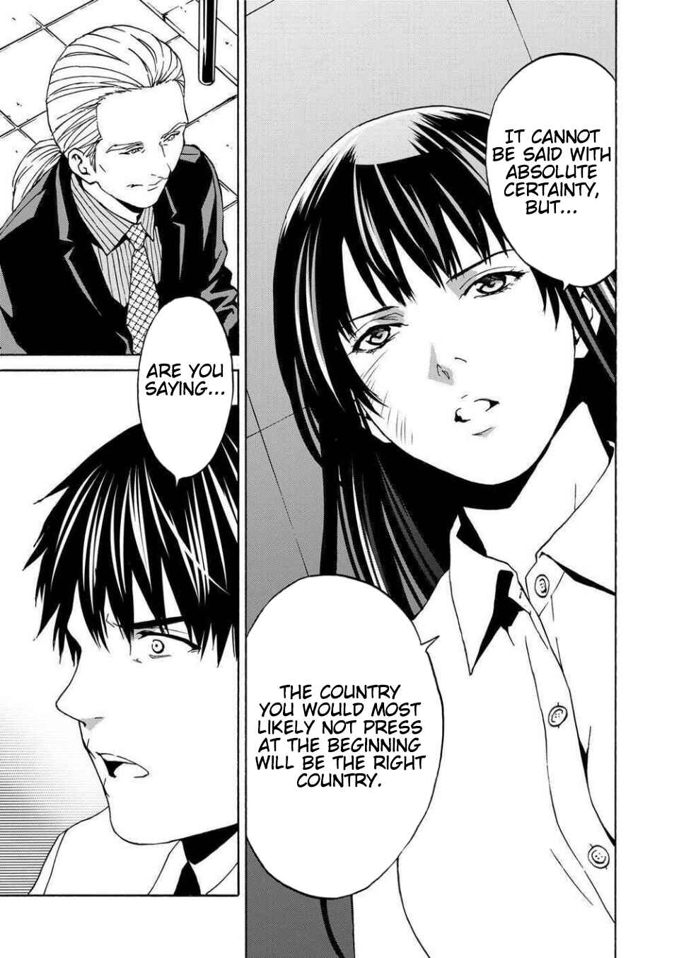 Page 35 Chapter 12 Green Box