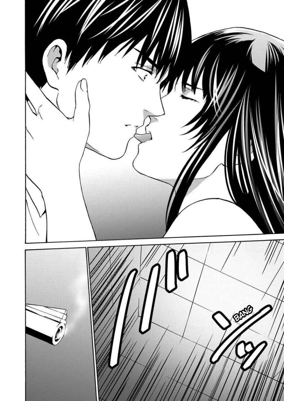 Page 4 Chapter 12 Green Box