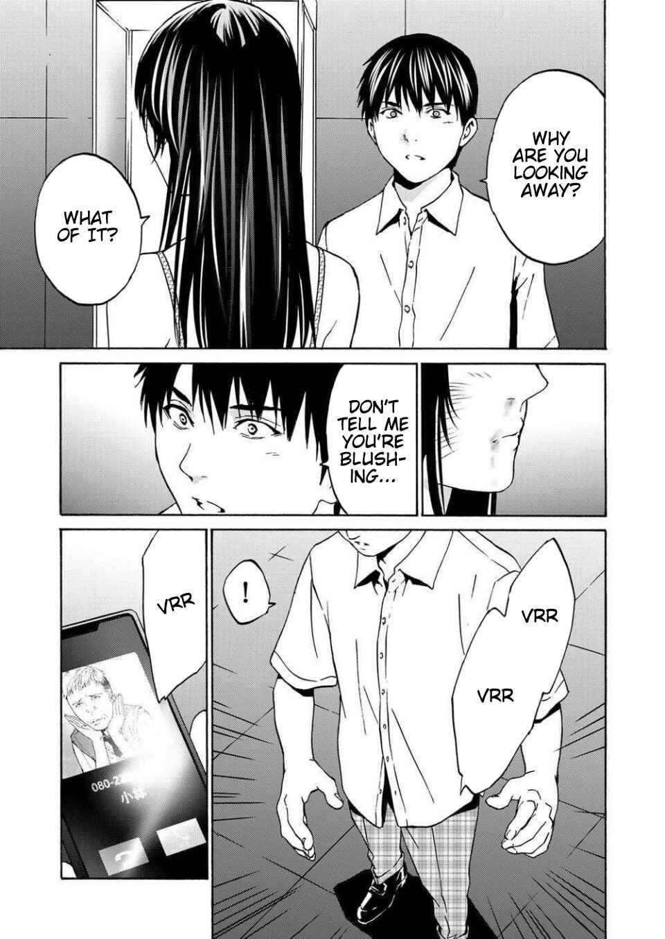 Page 7 Chapter 12 Green Box