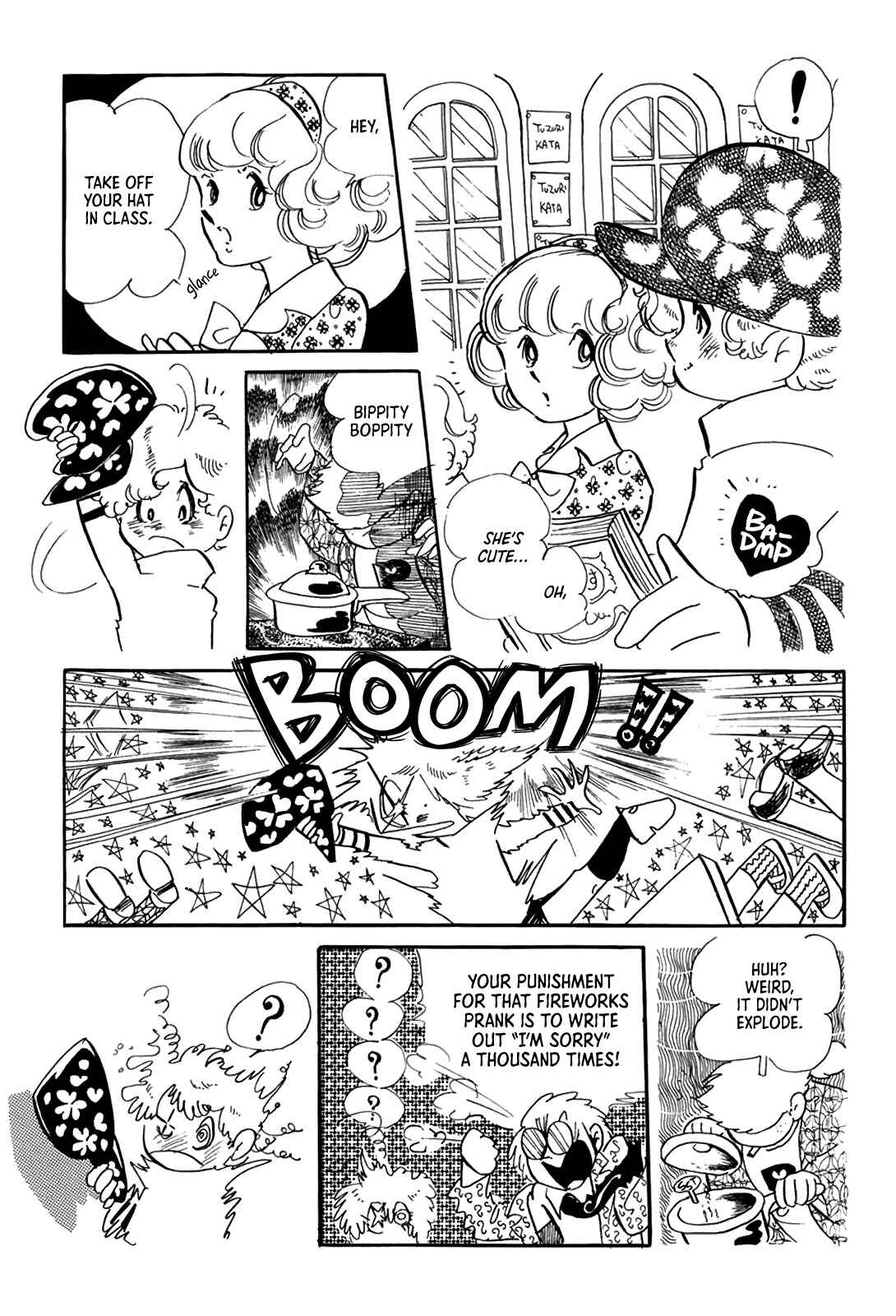 Page 7 Chapter Unknown_2385 Heir to the Cabbage Patch