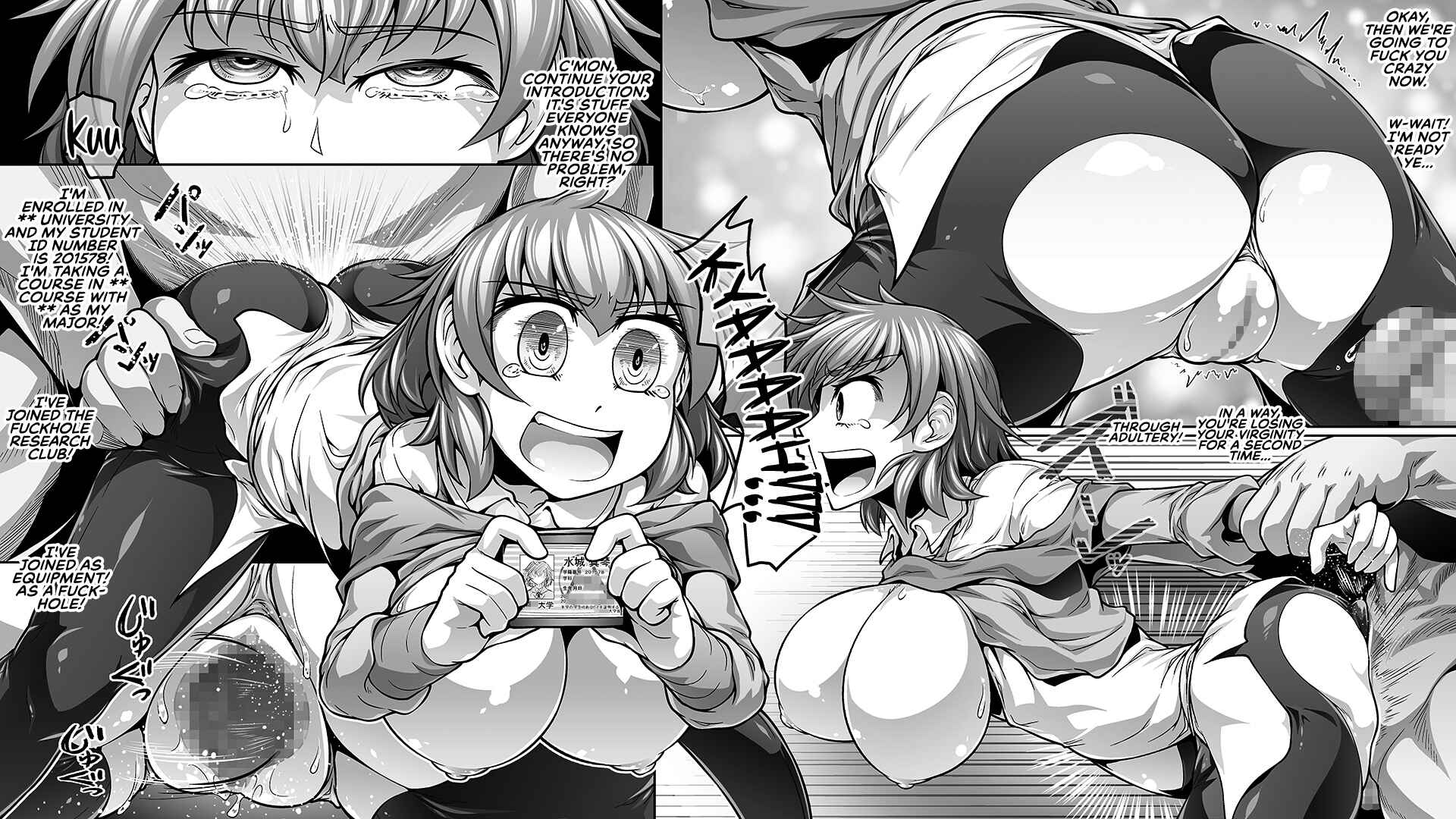 Page 11 Chapter Unknown_530b Jiyo Tsuma AV Netorase-hen