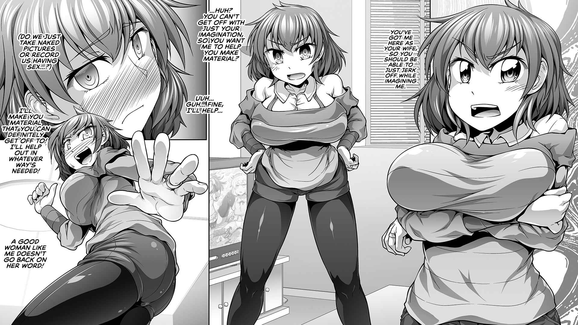 Page 2 Chapter Unknown_530b Jiyo Tsuma AV Netorase-hen