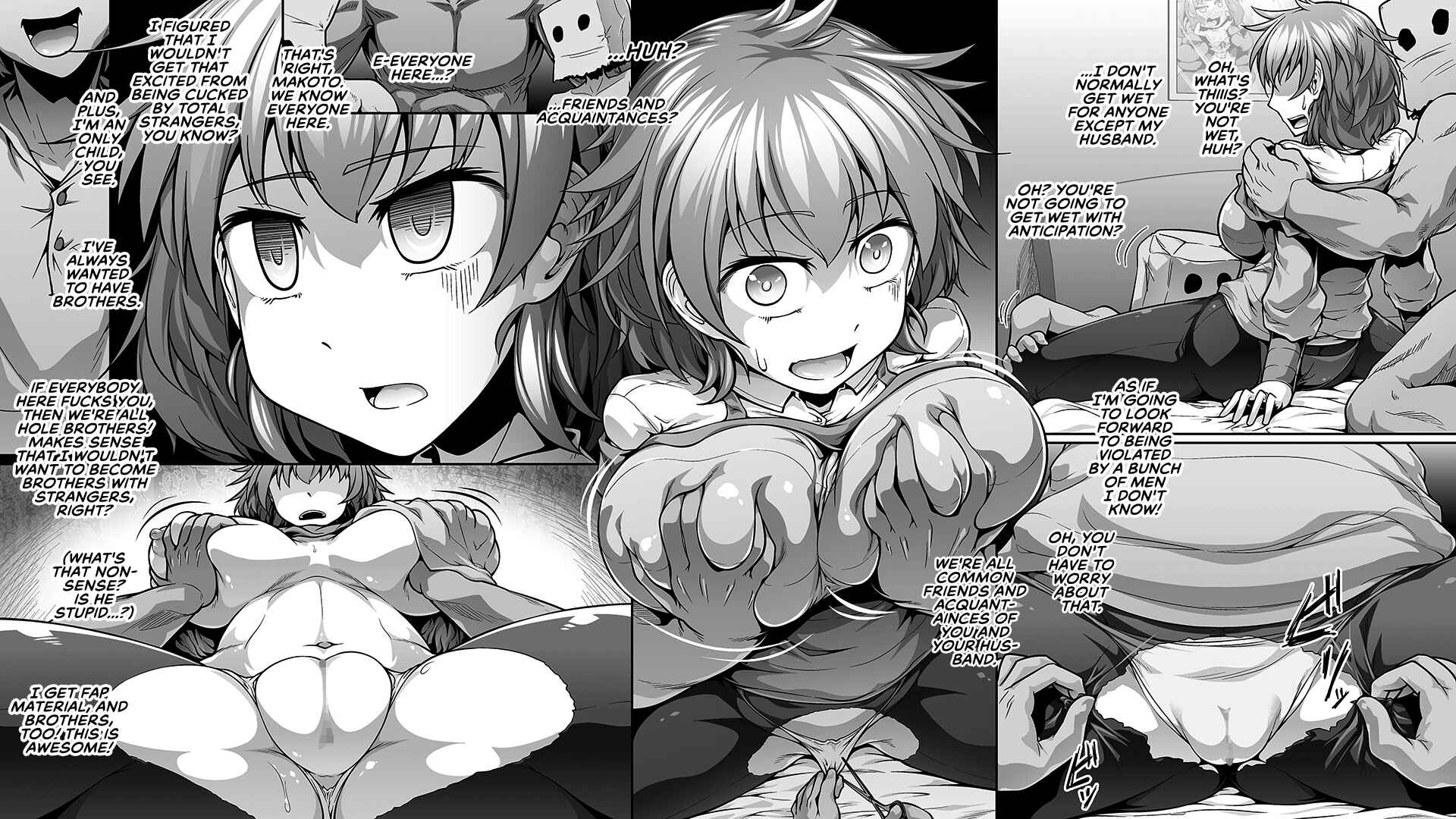 Page 8 Chapter Unknown_530b Jiyo Tsuma AV Netorase-hen