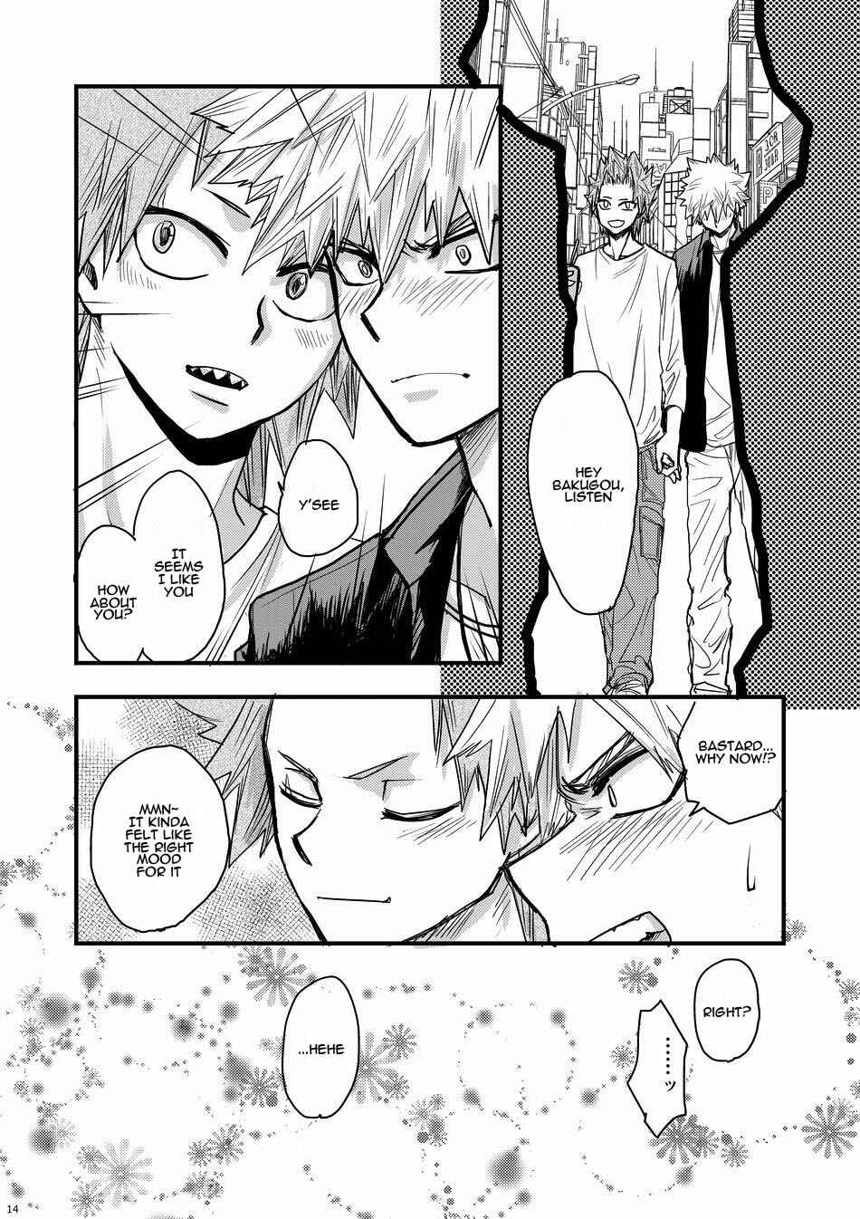 Page 11 Chapter Unknown_fe5b Boku no Hero Academia - Suimitsu  (Doujinshi)