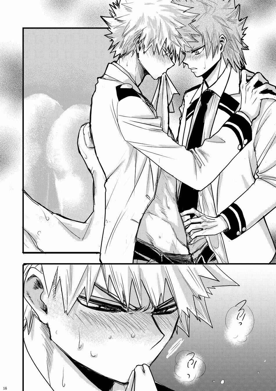 Page 13 Chapter Unknown_fe5b Boku no Hero Academia - Suimitsu  (Doujinshi)