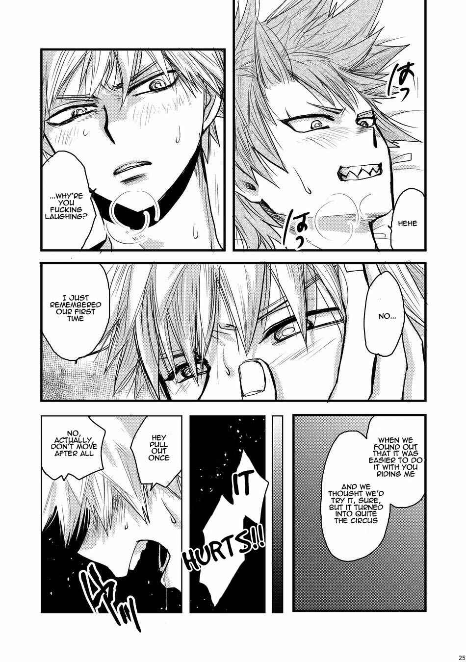 Page 22 Chapter Unknown_fe5b Boku no Hero Academia - Suimitsu  (Doujinshi)