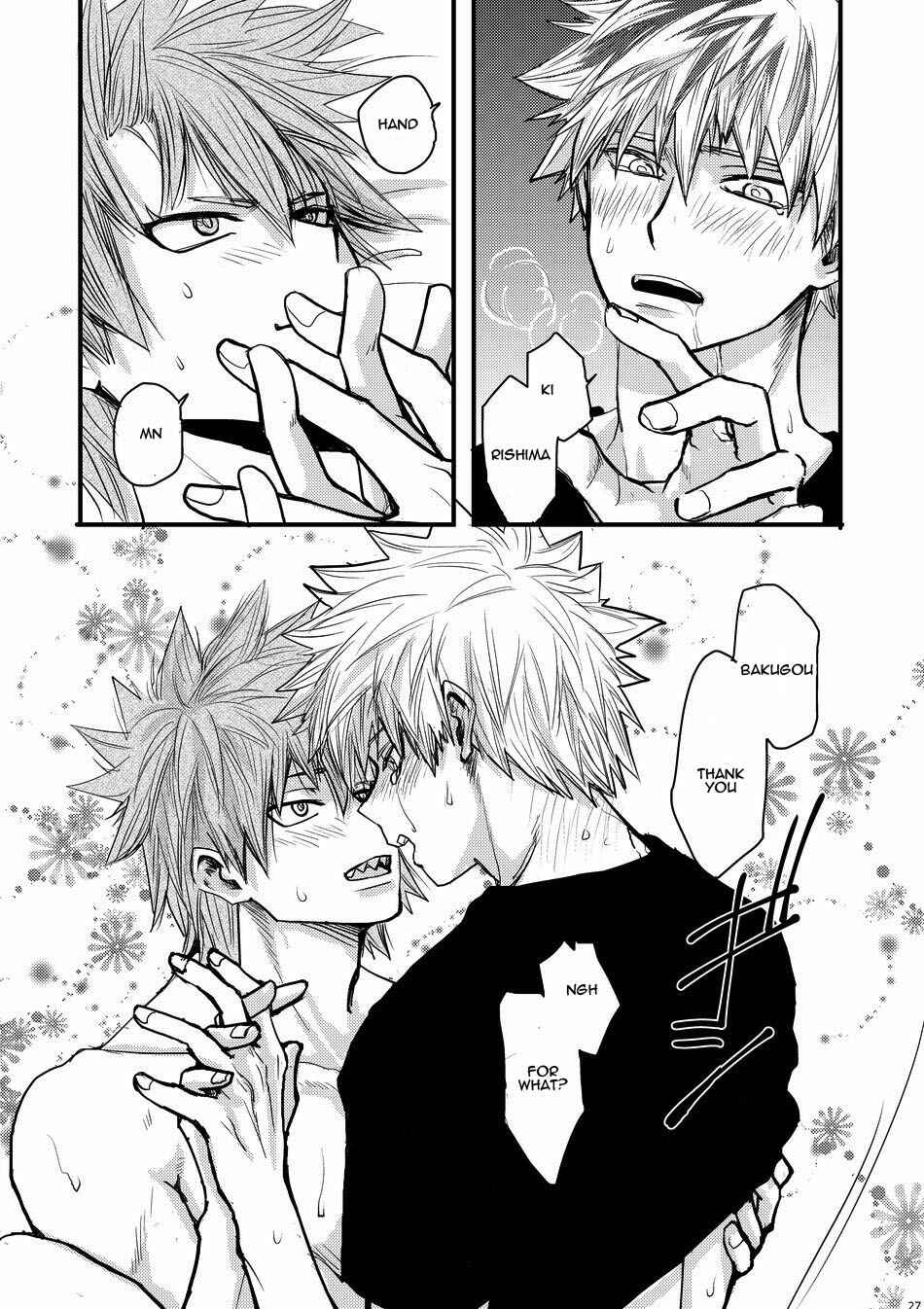 Page 24 Chapter Unknown_fe5b Boku no Hero Academia - Suimitsu  (Doujinshi)