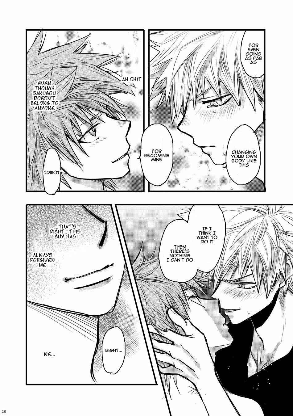 Page 25 Chapter Unknown_fe5b Boku no Hero Academia - Suimitsu  (Doujinshi)