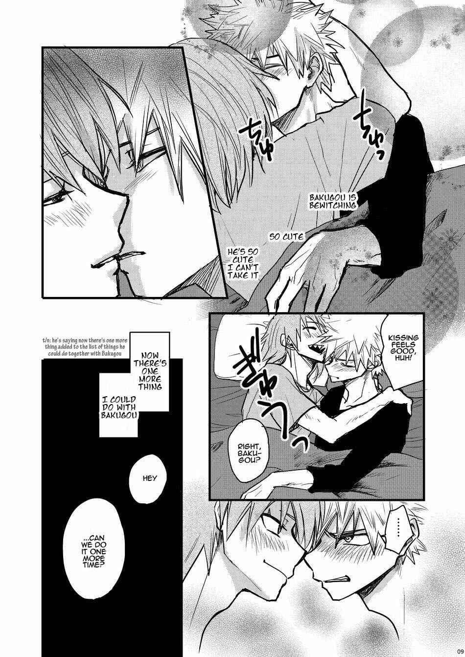 Page 6 Chapter Unknown_fe5b Boku no Hero Academia - Suimitsu  (Doujinshi)