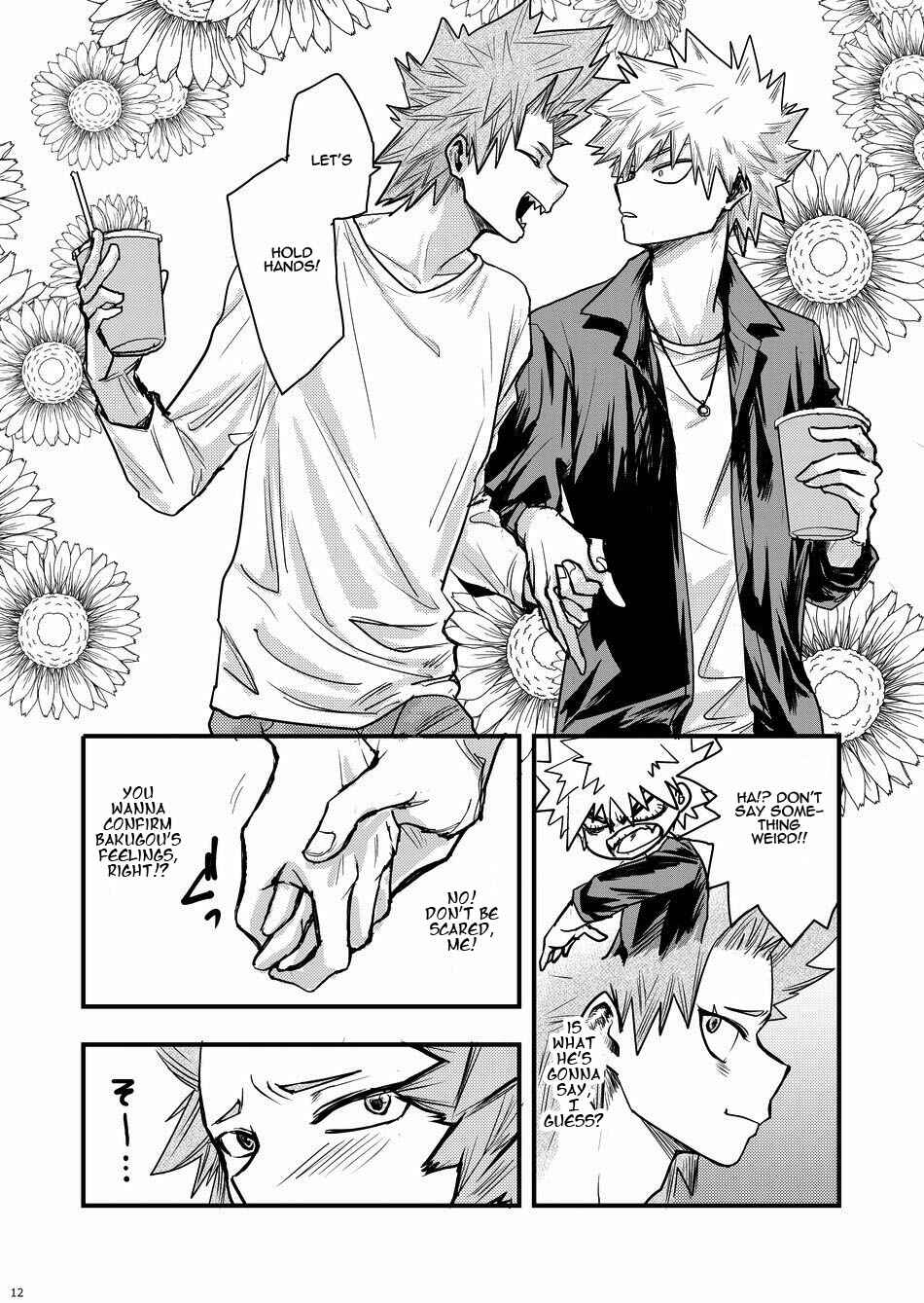 Page 9 Chapter Unknown_fe5b Boku no Hero Academia - Suimitsu  (Doujinshi)