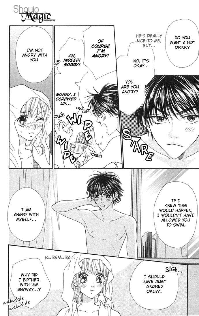 Page 16 Chapter 33 BxB Brothers
