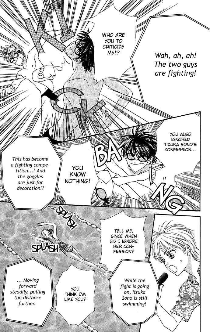 Page 20 Chapter 32 BxB Brothers