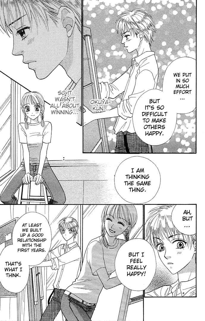 Page 16 Chapter 31 BxB Brothers