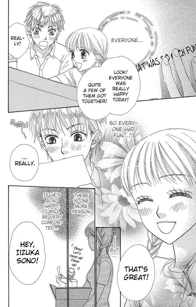 Page 19 Chapter 31 BxB Brothers