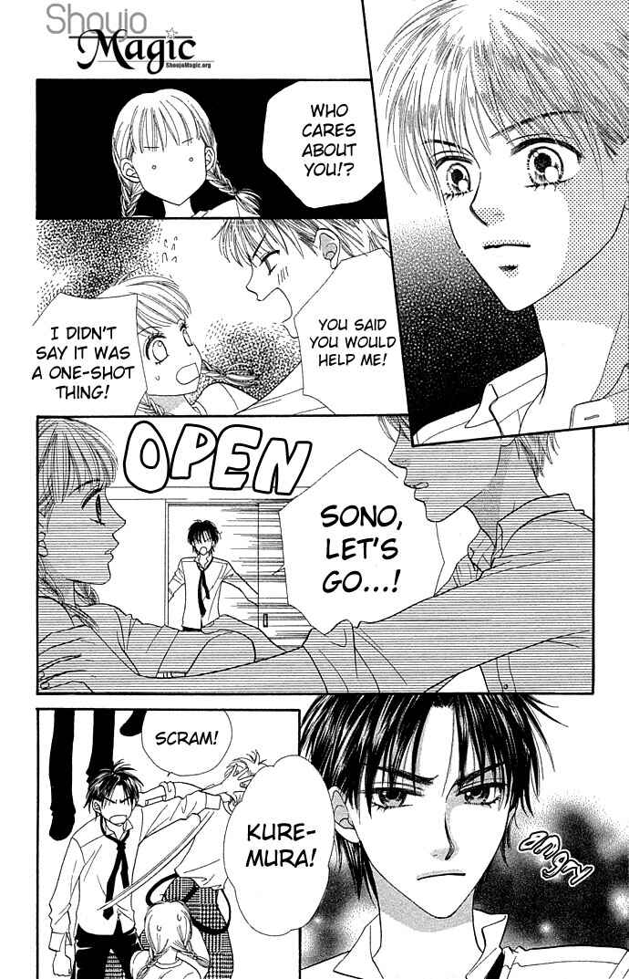 Page 21 Chapter 31 BxB Brothers