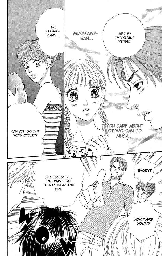 Page 10 Chapter 46 BxB Brothers